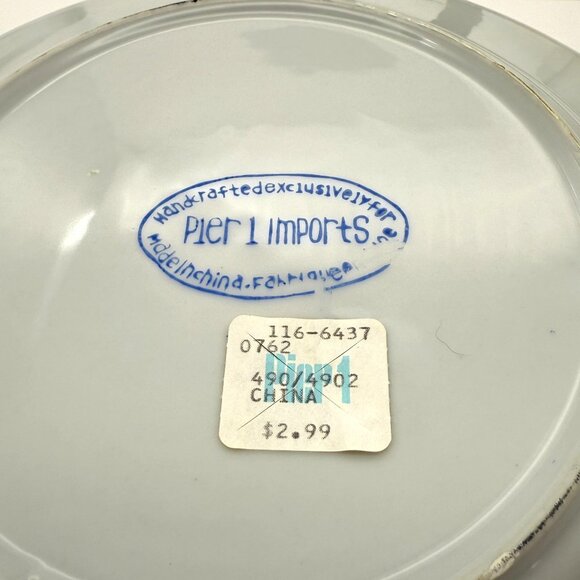 Vtg Himark Mandarin for Pier 1 Dinner Plates (2) Blue Wave Fan Pattern 9.75" - Picture 4 of 8